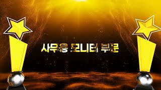 크로스오버 미켈란 27Q75M4 IPS QHD 400 DCI-P3 멀티스탠드 블랙 무결점_동영상_이미지