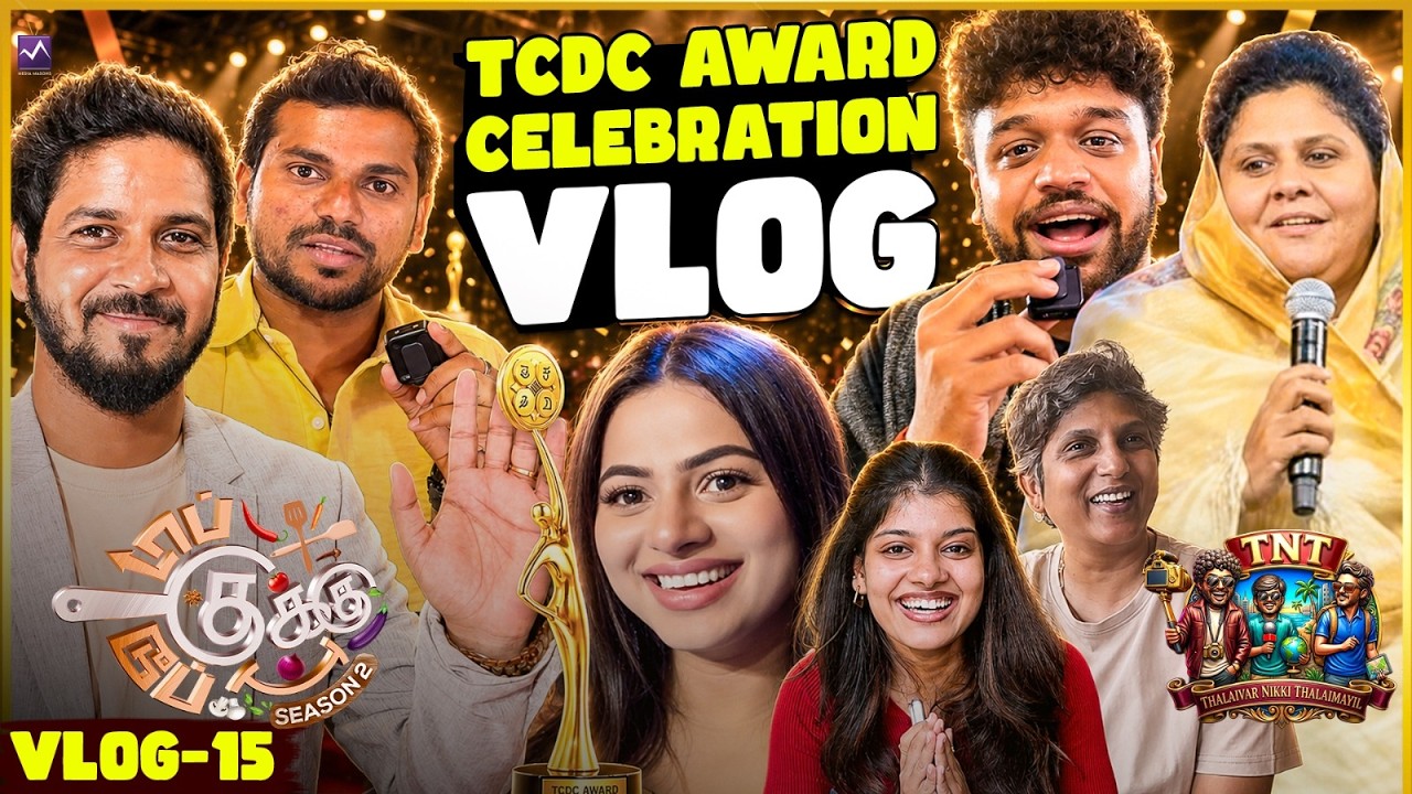 TCDC Award celebration vlog🏆💥✨| TNT Vlog - 15 | Nikki | Media Masons