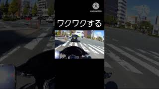 NINJA400sound #kawasaki #ninja #shorts