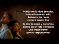Pablo Alborán, Maria Becerra - Amigos (Letra/Lyrics)
