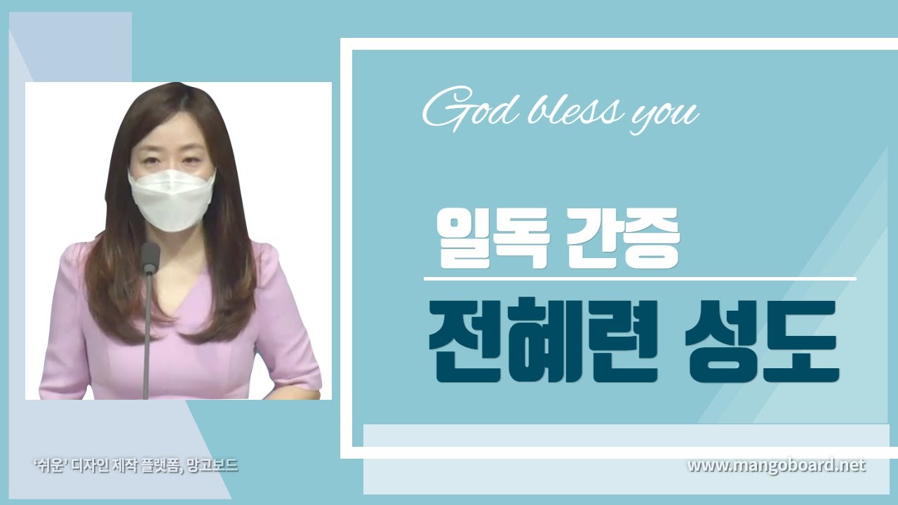 영상