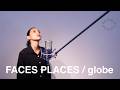 #studiolive 【 FACES PLACES / globe 】 #カバー #018