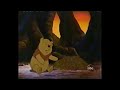 Winnie The Pooh Boo To You Too 1997
