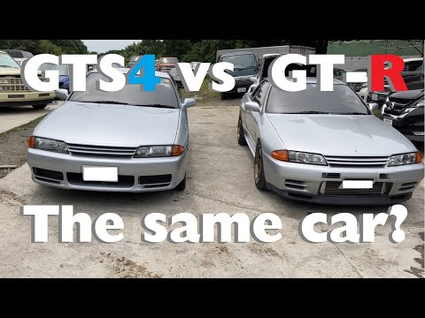 R32 Skyline GTS-4 vs GT-R : A Comparison