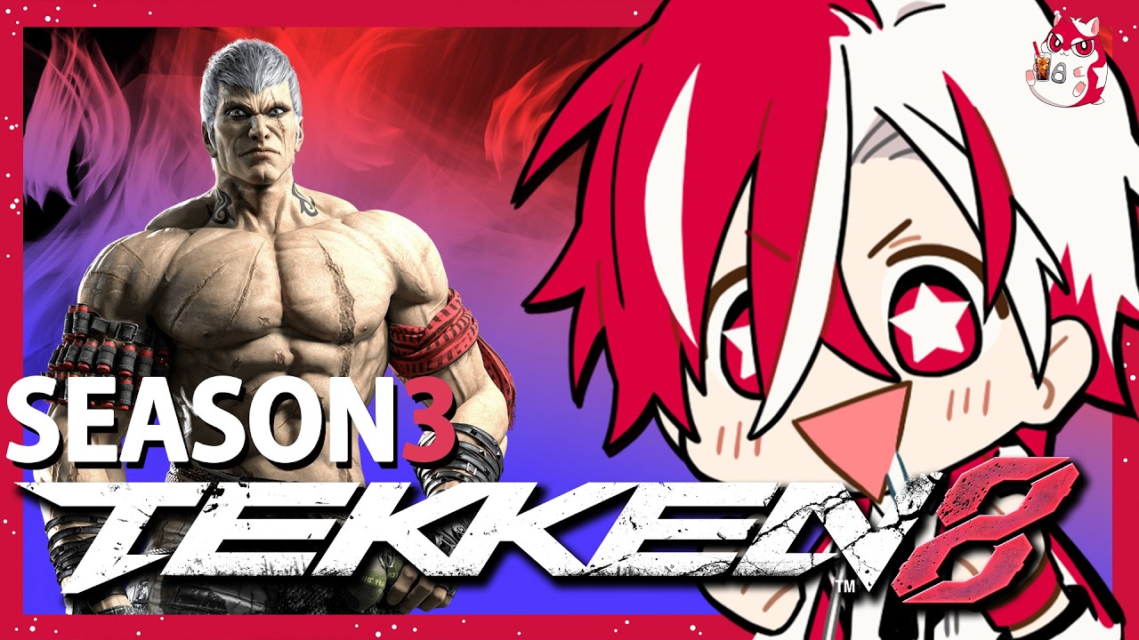 やはりブライアンまだ強いらしい鉄拳8