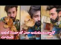 Akhil Sarthak Playing With His Pet Simba