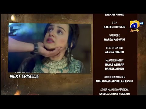 Maa Nahi Saas Hoon main Episode 39 Teaser | #MaaNahiSaasHoonMain | Review by Official Teaser