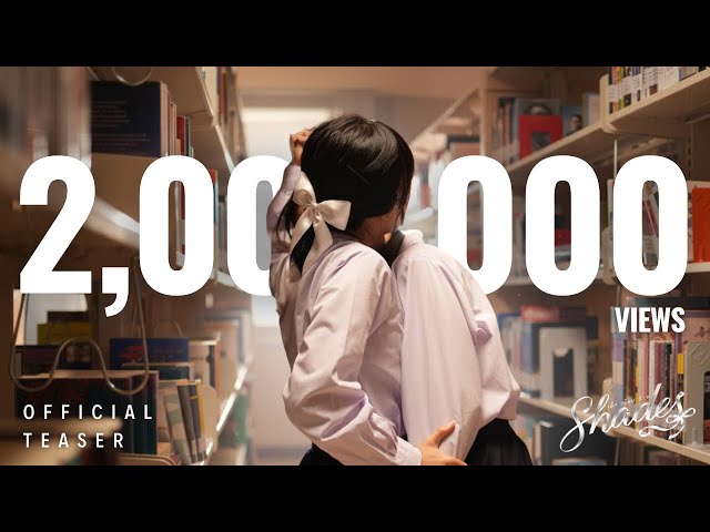 OFFICIAL TEASER | SHADES | FRT ENTERTAINMENT 2025