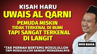 Download lagu Kisah inspiratif - uwais al qarni - tidak terkenal di bumi tapi sangat terkenal di langit - Gus baha mp3