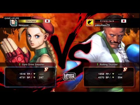 Ultra Street Fighter IV battle: * Cammy  vs Dudley * hinoyure (B) pikkuttasu79 (B) PS3 HD