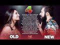 Old Vs New Bollywood Mashup Songs | Romantic Mashup | Kuhu Gracia Mashup