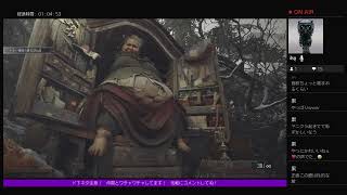 バイオハザードヴィレッジだらだら周回