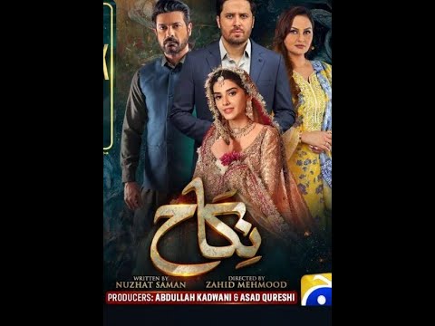 Nikah Episode 63 new promo # best Pakistani drama #next episode promo