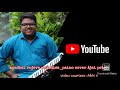 Kaadhal Rojave Melodica Paino Cover Ajai Peter