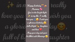 Download lagu Happy Birthday Mom | WhatsApp Status mp3 Download lagu Happy Birthday Mom | WhatsApp Status mp3