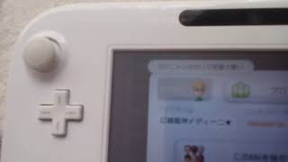[ Wii U マイクラ] 暴言風