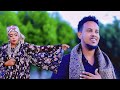 DHANTO CUSUB ANWAR TOTI KAFEEYA SARHAYE HOO FURAHA QALBIGA 2025 OFFICIAL VIDEO