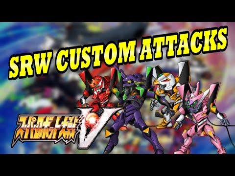 Super Robot Taisen V - Custom Battles: You Can (Not) Attack