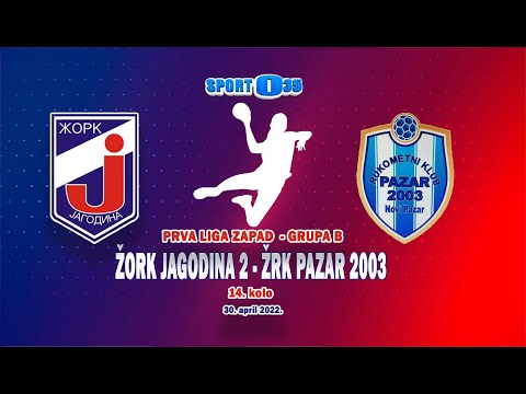 Rukomet || ŽORK Jagodina 2 - ŽRK Pazar 2003 (cela utakmica) 30.04.2022.