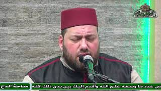 الشيخ – منصور زعيتر-  (يا نفس جدي) (ساحة الدح)(2023)