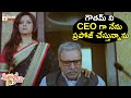 Best Climax Scene Attarintiki Daredi Telugu Movie Pawan Kalyan Samantha Akkineni Brahmanandam