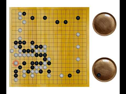 Fujisawa Hosai(9p) - Sugiuchi Masao(9p), 1973-05-02,03, 12th Old Meijin, Result: W+R