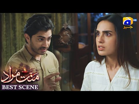 Mannat Murad Episode 28 | 𝐁𝐞𝐬𝐭 𝐒𝐜𝐞𝐧𝐞 𝟎𝟐 | Iqra Aziz - Talha Chahour | HAR PAL GEO