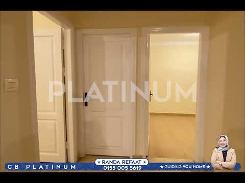 صورة مصغرة لفيديو العقار