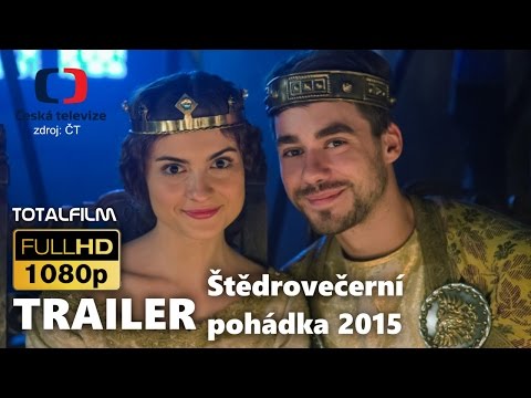 Трейлер фільму «Принц-наступник»