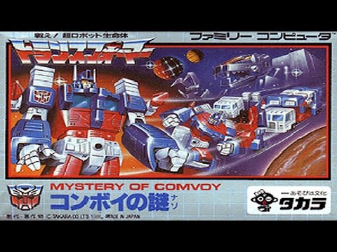 Mystery of Convoy Review - Famicom - 1986