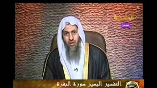 منوعات 399  تفسير سورة البقرة من الاية172