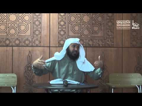 Tafsir Surat Al Insan part 2