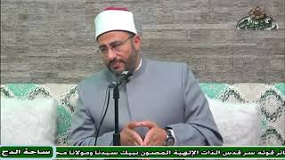 56  د– محمود الهواري–   الكلمة الاسمية و الفعلية (ساحة الدح)(2023م)