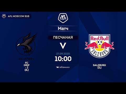 AFL20. InterLeague. Division 2. Day 11. FC Grif-2 - Salzburg