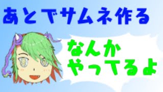 【振替定期】戦場に行ってくる【COD:MW】