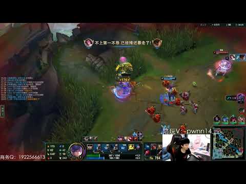 14 Fiora vs Malphite super server 1400LP