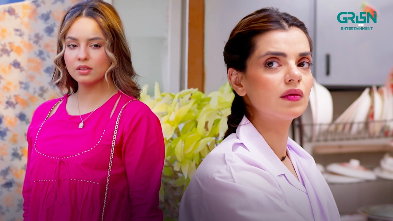 Mohini Ki Mashqooq Harkatein !! Sukaina Khan | Fahad Shaikh | Intekhab | Green Entertainment