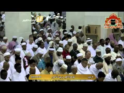 salat  Al fajr -Sheikh Abdullah Al-Juhani-4 Rajab 1436H