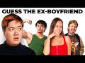 GUESS THE EX SAM EDITION