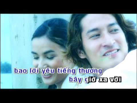 Thể hiện bởi Trường Vũ