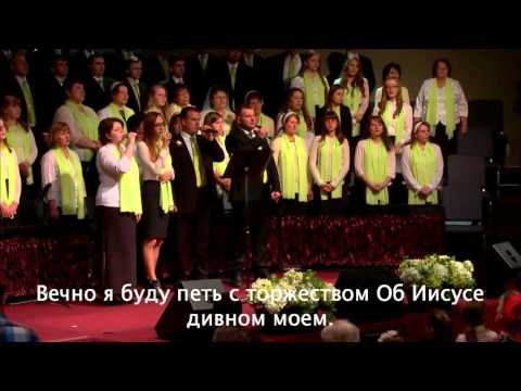 13 марта 2016г. Утреннее служение