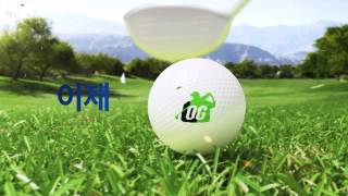 Видео 1 к игре OnGreen
