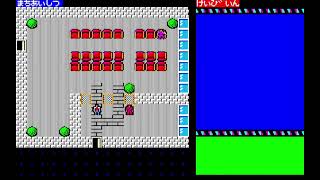 TO-KY-O (闘氣王) for the NEC PC-88