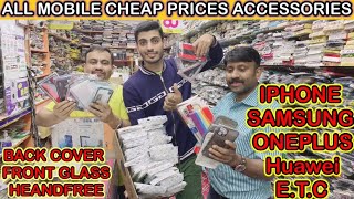 ALL MOBILE ACCESSORIES IN ONE SHOP |Cheapest Dubai Mobile Market| IPHONE 13PRO,13PROMAX,|iphone 12