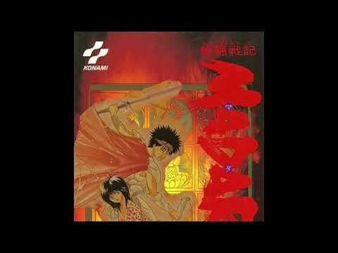 Mouryou Senki Madara: MA.DA.RA remix 魍魎戦記MADARA