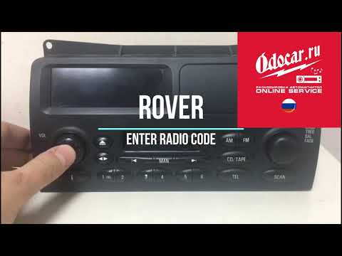 Rover car radio-enter radio code .Instruction.