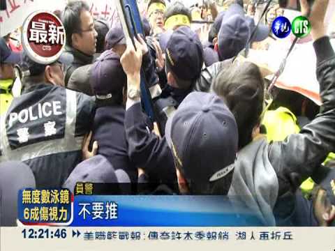 盼代位求償 華隆自救會北上陳情