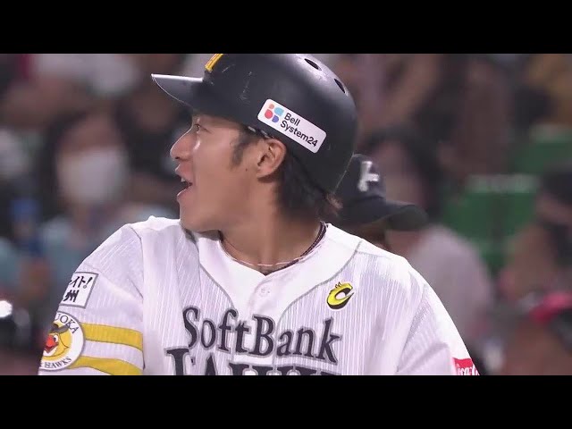 【5回裏】5試合連続打点!! ホークス・柳田悠岐 勝ち越しタイムリーヒットを放つ!! 2022年5月21日 福岡ソフトバンクホークス 対 千葉ロッテマリーンズ