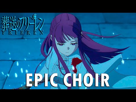Frieren: Beyond Journey's End OST - “Zoltraak” (Epic Choir Cover)