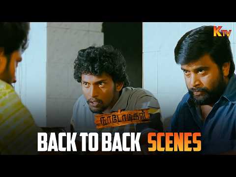 Naadodigal Movie Back to Back Scenes | Sasikumar | Vijay Vasanth | Bharani | KTV